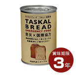TASKAL BREADデニッシュパン メープル 1缶498円（税別）